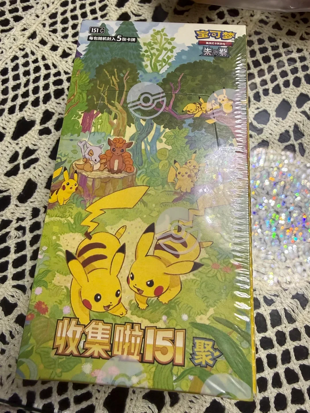 ホットポケモンptcgゲームコレクタブルカード　朱子151シリーズ簡体字中国語ゲンガーポニータトレーディングカードコレクションホビートイ