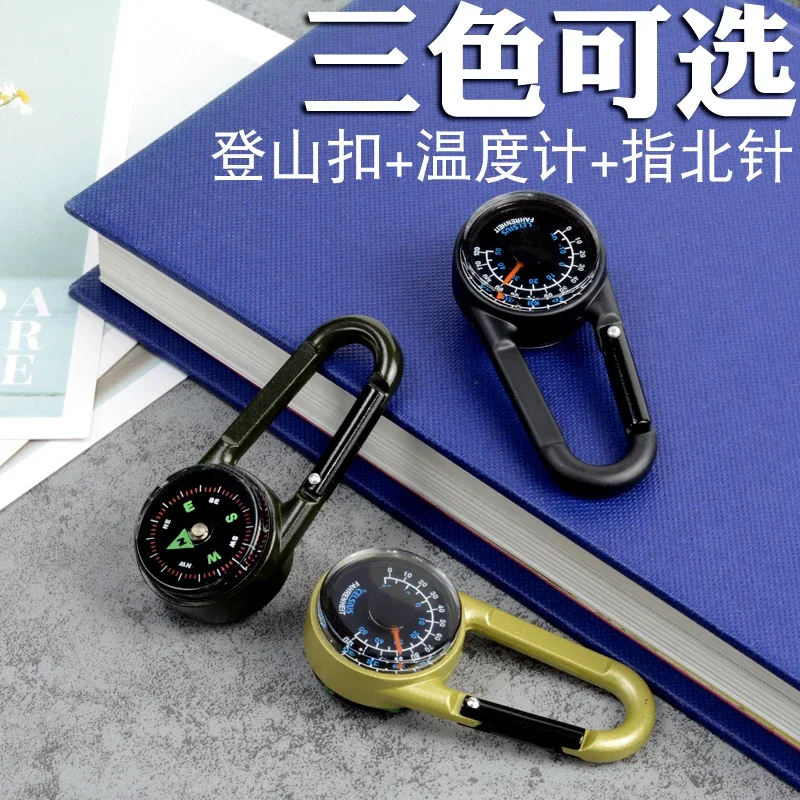 Compass Outdoor Tactical Mountaineering Survival Camping Equipment Multifunctional Double Display Compass Thermometer 2-in-1