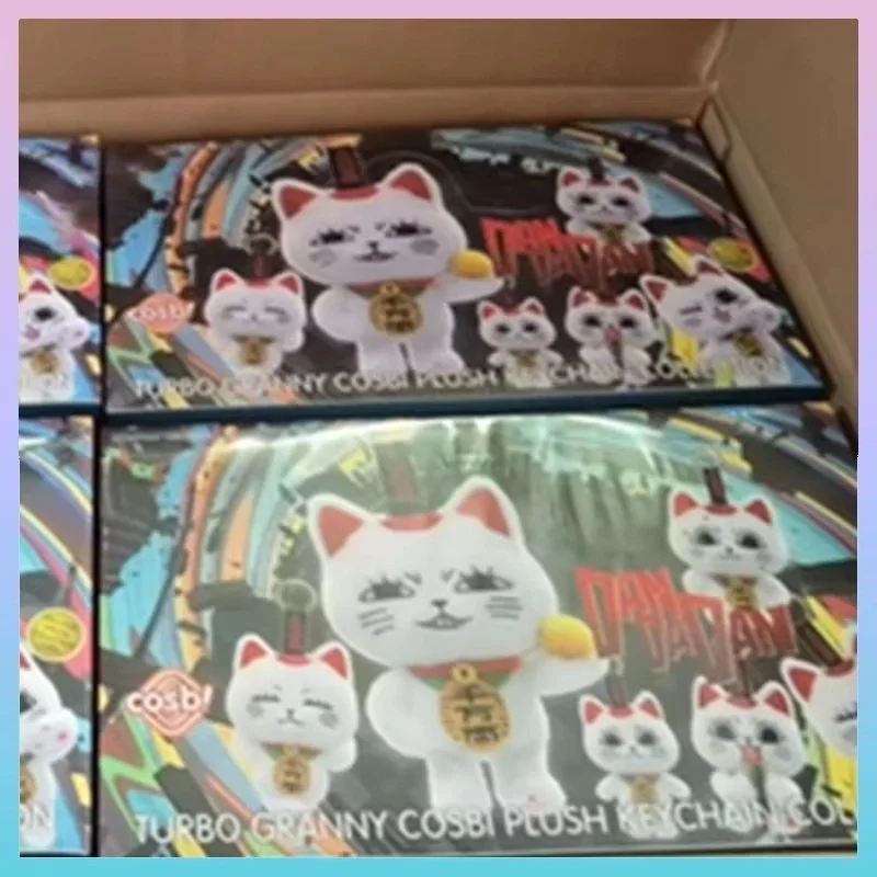 

Hot Toys Cosbi Dan Da Dan Mystery Box Blind Box Fortune Cat Plush Doll Trendy Children'S Birthday Gift Toy