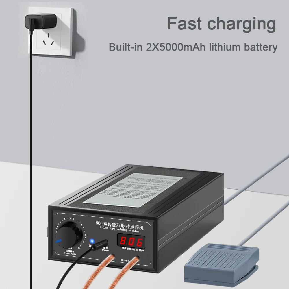 ماكينة لحام نقطي محمولة بقوة 8000 وات ماكينة لحام نقطي محمولة 1200A ماكينة لحام قابلة للتعديل لبطارية 18650 2x5000mah #4