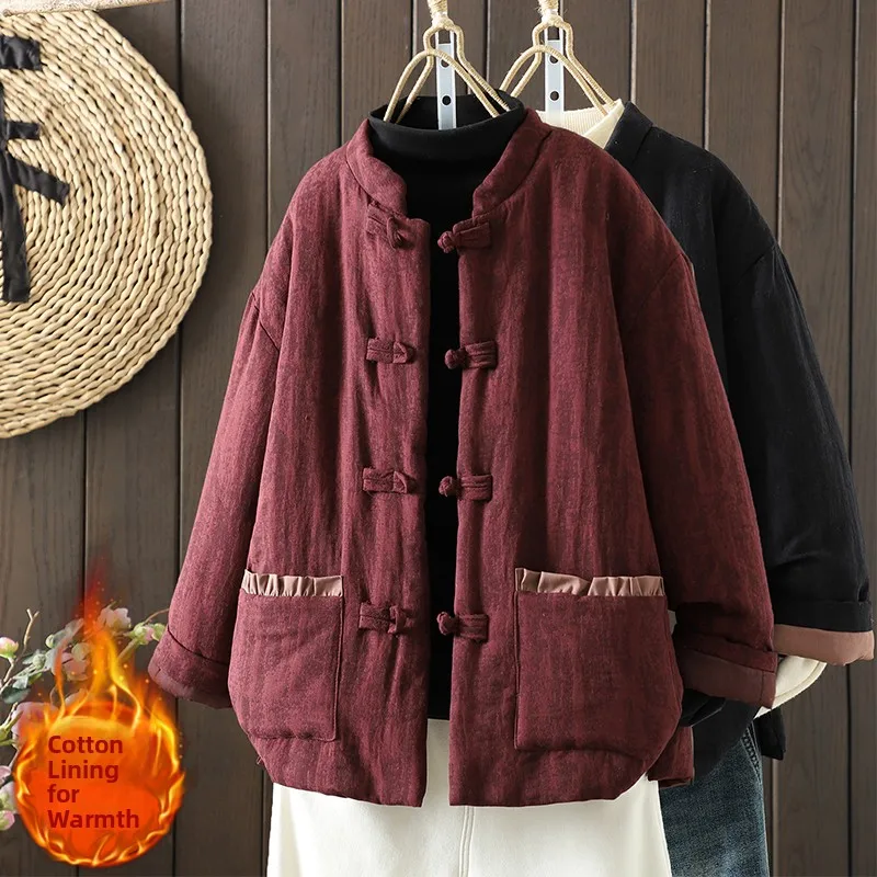 

Thiened ort Cotton Jaet with Stand Collar And Embroidery for Women Winter Warm Coat Pure Color Straight Tube Sle