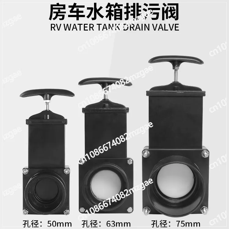 RV Accessories Clean water tank Sewage Tank Black water Drain Valve For Motorhome Camper Caravan