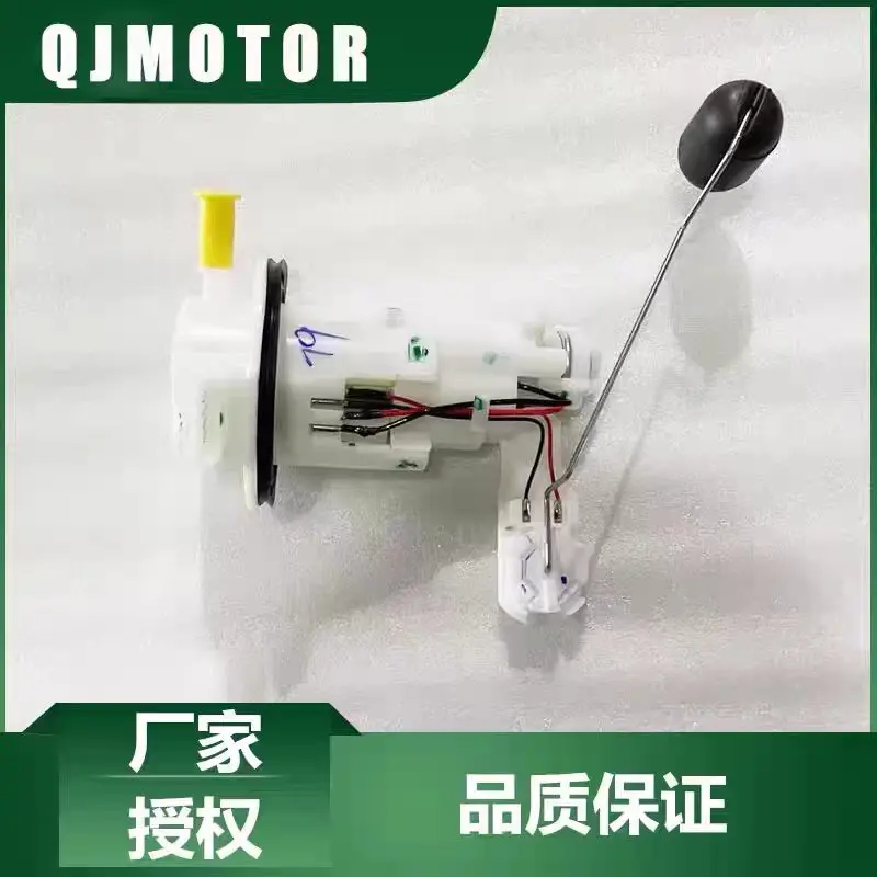 Fuel pump for QJMOTOR SRT 350RR 400RR 550RR 600RR 800RR QJ350GS-F QJ500GS-7 QJ800GS-G SRT550RR SRT400RR SRT600RR SRT800RR SRV500
