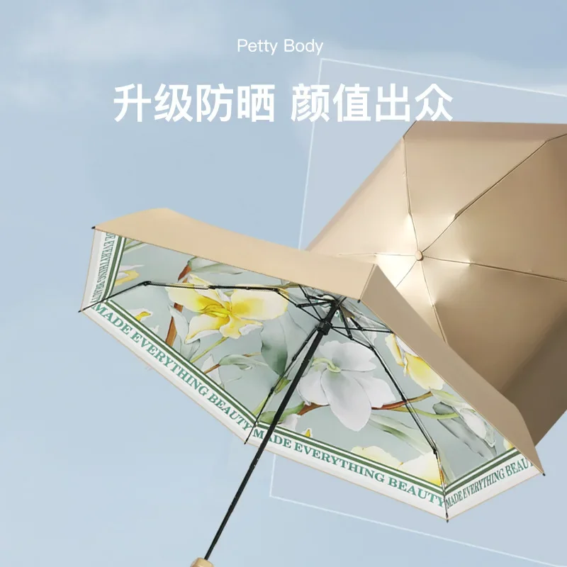 Mini Folding Umbrella for Women, Sunny and Rainy, Small Pocket Umbrella, Gold Coating Sunshade, Windproof, Convenient, 6 Bones