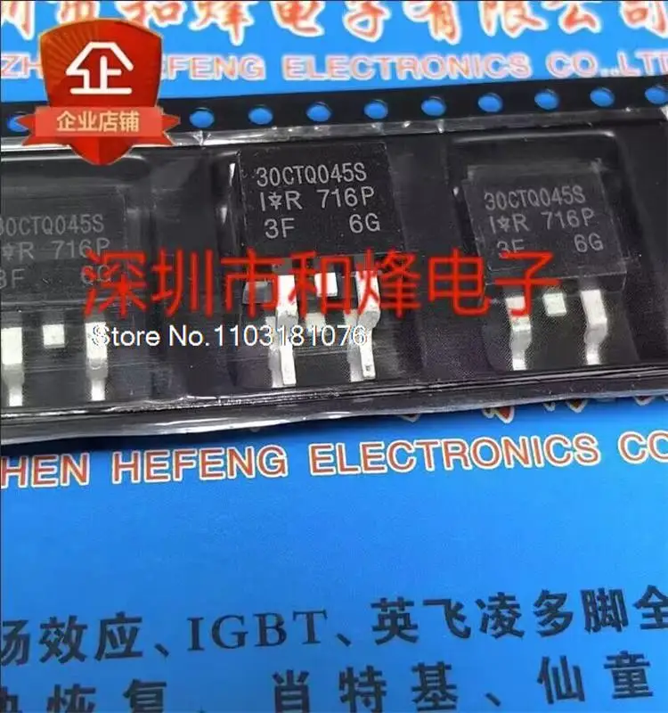 

(20 шт./лот) 30CTQ045S TO-263 45V 30A новый оригинальный запасной чип питания
