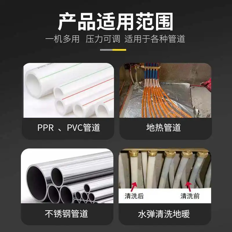 220V electric pressure pump pressure test leak PPR water pipe PVC floor heating detection water leakage test instrument