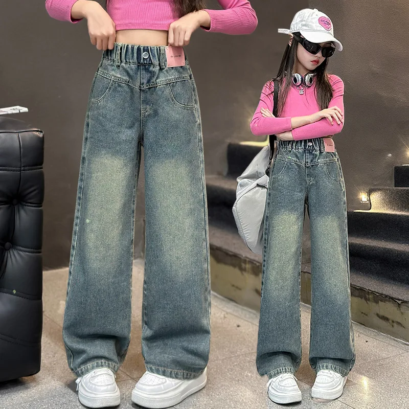 2025 الخريف الوافدين الجدد ستار التطريز واسعة الساق الجينز شخصية بسيطة مريحة بناطيل كاجوال #4