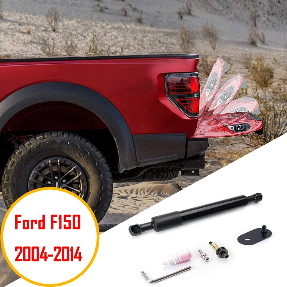 Amortiguador de puerta trasera, accesorio de asistencia para levantar el camión, Compatible con Ford F150 2004-2014