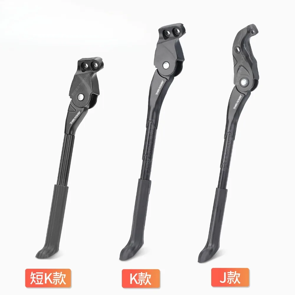

Mountain Bike Kickstand Accessories Adjustable 2-Hole Side Kickstand for ATX XTC TREK Park Stand Bicycle Replacement Parts
