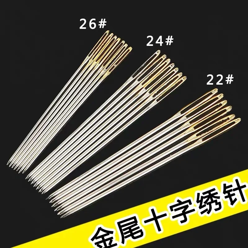 30PCS/BOX Gold tail Sewing Needle NO.22/24/26 Embroidery Fabric Cross Stitch Darning Needles Stainless steel DIY Craft Tools