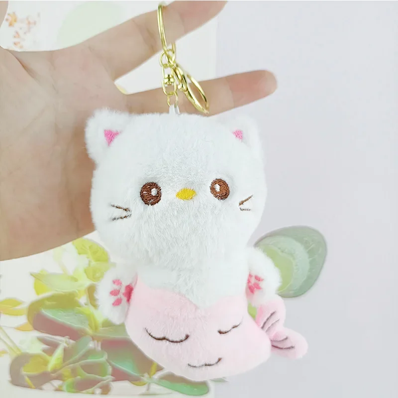 Animaux en peluche de dessin animé pour enfants, queue de beauté, pendentif beurre, série animale, porte-clés, beau souvenir exquis, souvenir de mariage