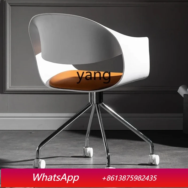 

LTT Computer Chair Conference Room Front Desk Seat Home Study Desk Rotating Simple Negotiation Office