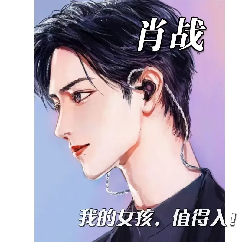 

Подарок на день рождения Сяо Чжань представляет собой двустороннюю вывеску на столешнице из акрила.