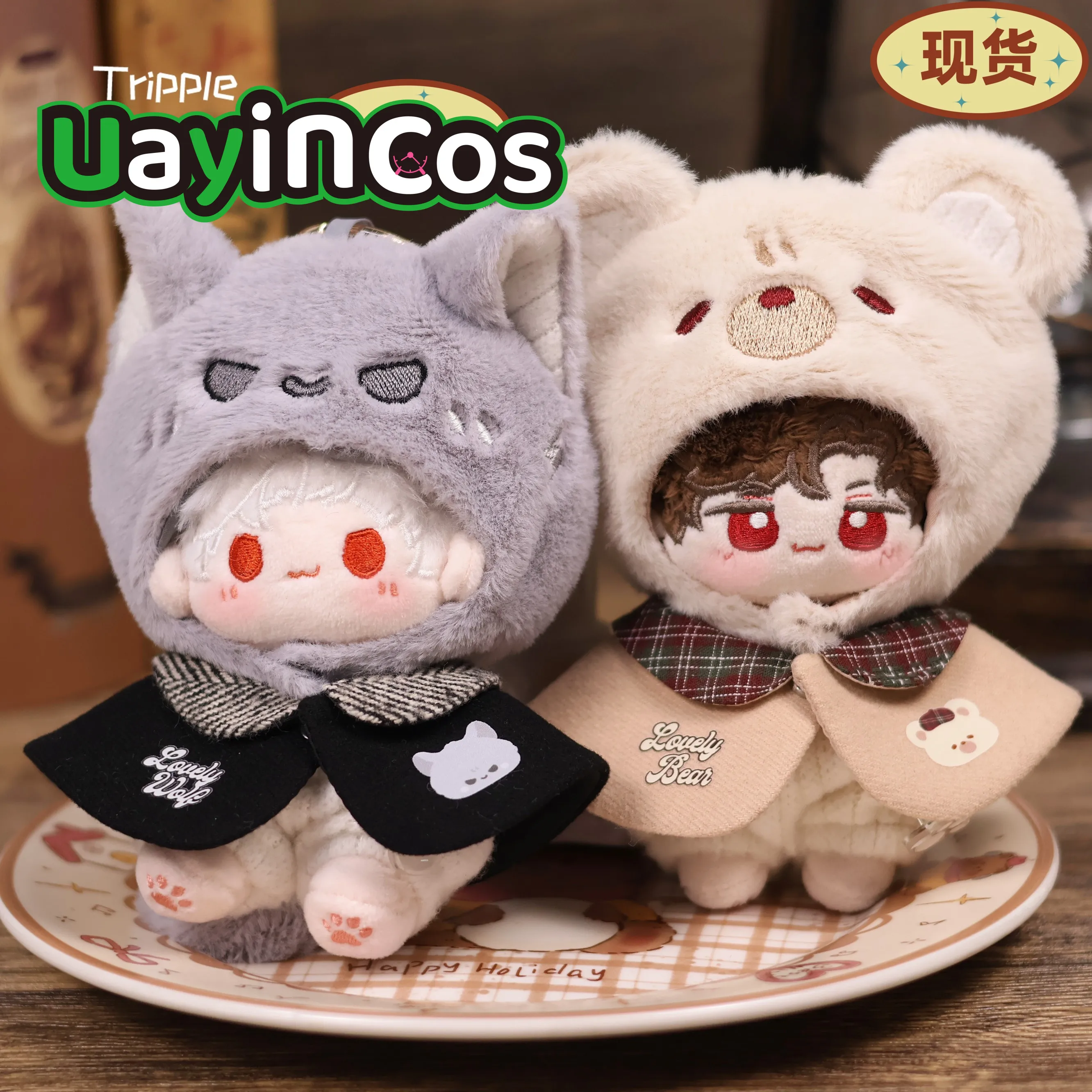 

В наличии 10 см кукольная одежда медведь волк одежда костюм мягкие плюшевые аксессуары для кукол аниме игрушка детский подарок на Хэллоуин косплей