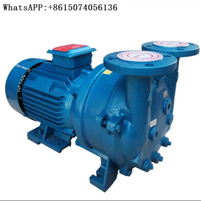 

2BV water ring v-acuum pump 2071/5110/5111