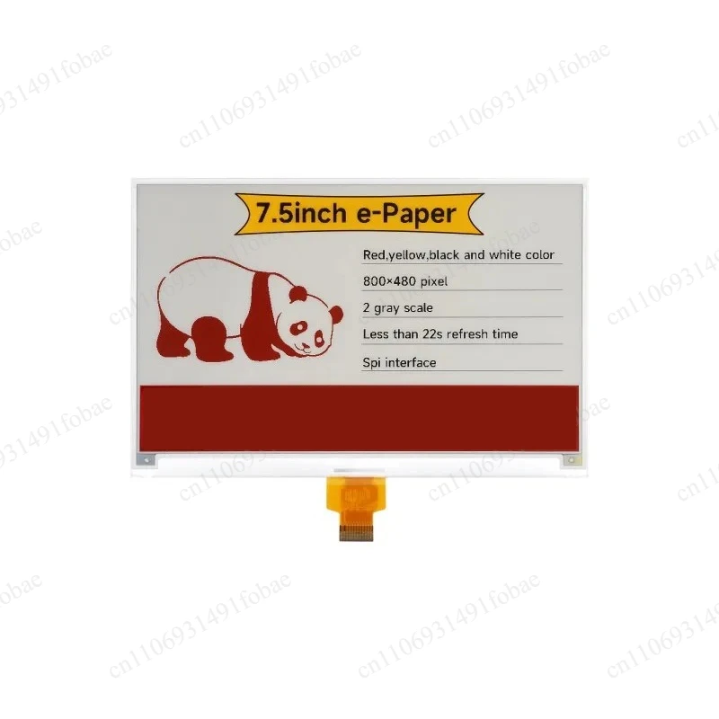 7.5 Inch 800x480 Four Color E-Ink Display Module With SPI Interface