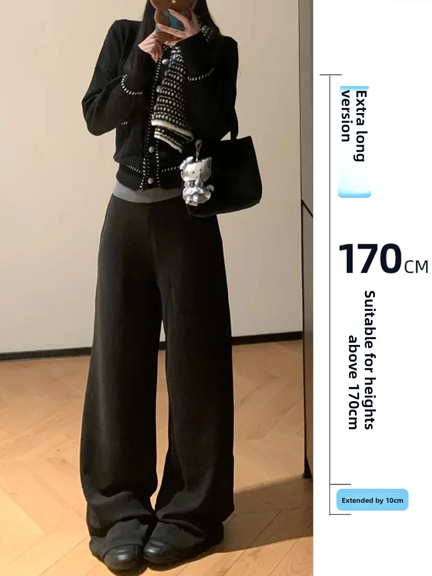 

Женские спортивные брюки с высокой талией в американском стиле, повседневные, осенне-зимние, удлиненные, широкие штанины, цветные блоки