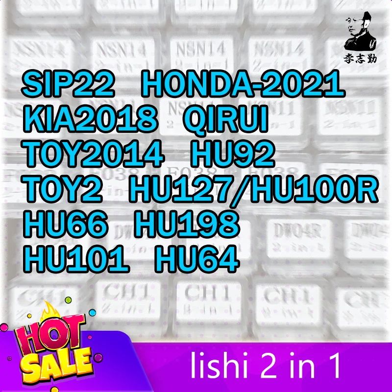 

Lishi 2 in 1 SIP22 HONDA-2021 KIA2018 QIRUI TOY2014 HU92 TOY2 HU127/HU100R HU66 HU198 HU101 HU64 lishi tool