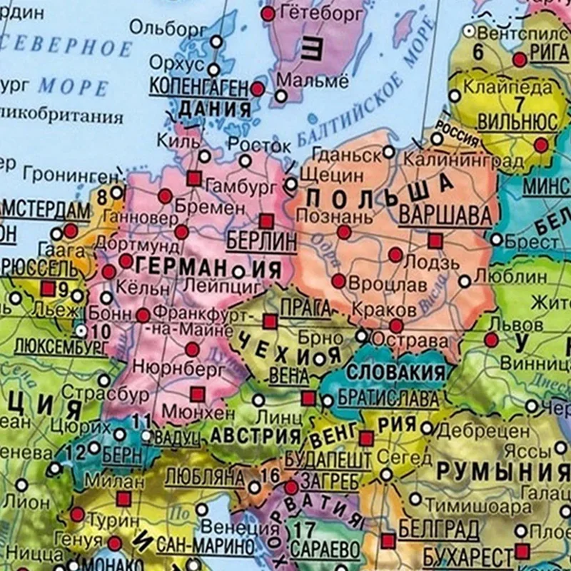 Karte der Welt in russischer Spray-Leinwandgemälde, Wandposter, Bildung, Schulbedarf, Zimmer, dekoratives Hängebild, 75 x 50 cm