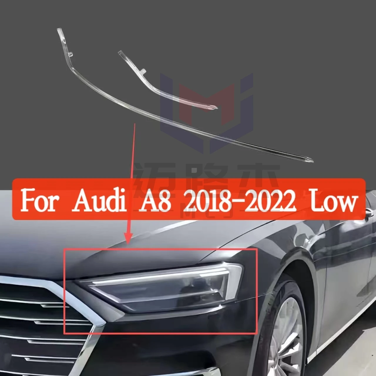 

Для Audi A8 2018-2022 Автомобильные аксессуары Low Spec Автомобильные фары DRL Направляющая пластина Световая трубка Дневные ходовые огни Ангельские глазки