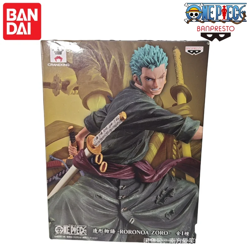 Auf Lager Bandai Banpresto Original One Piece Portgas D Ace Zoro Modellpuppe Brandneue verpackte Actionfigur Anime-Charaktere