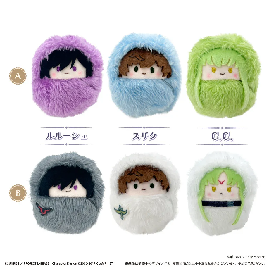 

100% Оригинальные хлопковые плюшевые куклы-подвески по аниме Code Geass: Рыцарь Семи Геасов, плюшевые игрушки Palm Zoo, милые подарки для детей