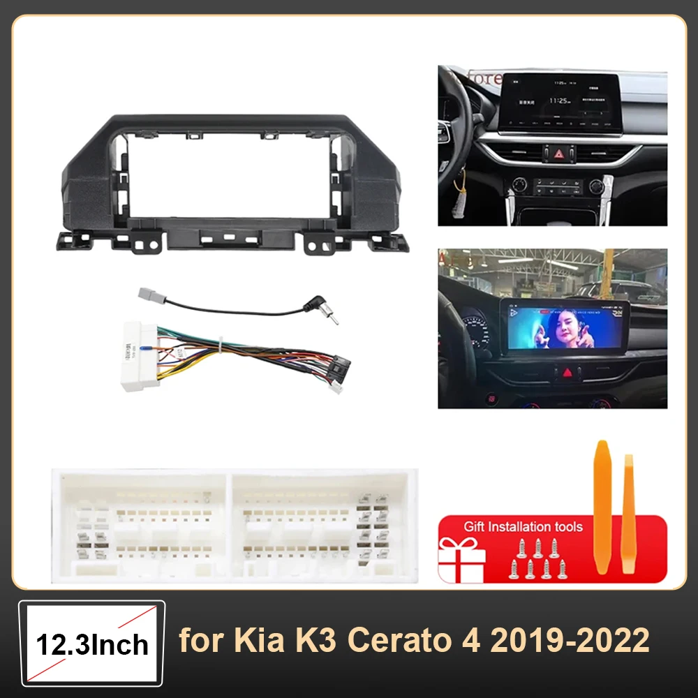 

Для Kia K3 Cerato 4 2019-2022: Комплект для установки 12,3-дюймовой рамки автомагнитолы и декоративной накладки на приборную панель
