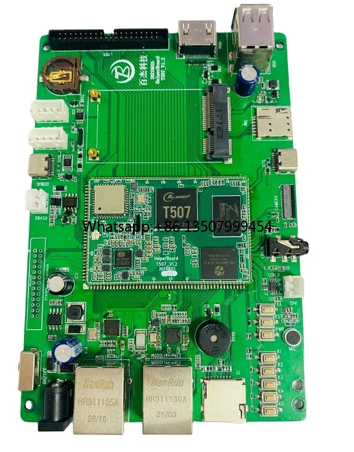 Helper T507 open source H-D-M-I  development board android  linux  customize design new driver board