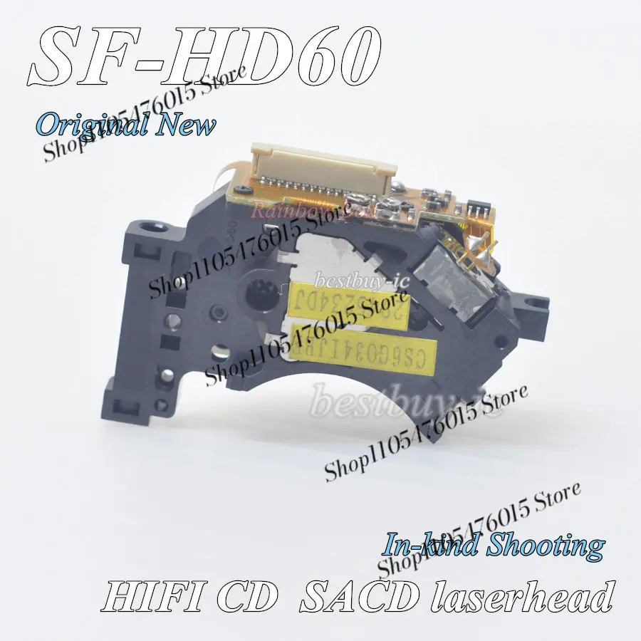 Original brand new high-end version CD/SACD laser head SF-HD60 - specially designed for high-end audio equipment