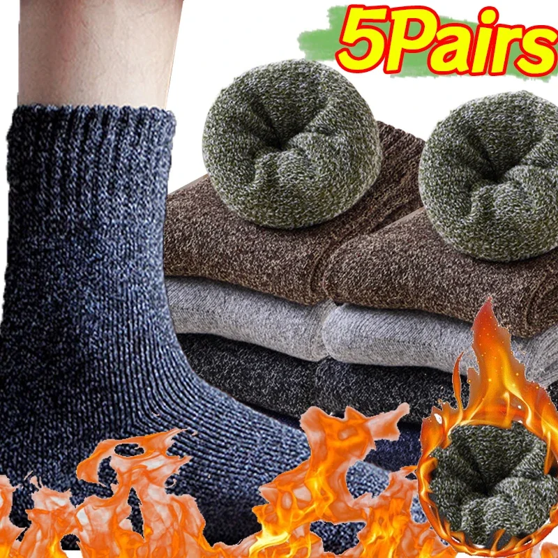 5Pairs Winter Warm Thick Wool Socks Retro Solid Striped Color Mid Length Sock Soft Ultra Thicker Men Antifreeze Cashmere Socks