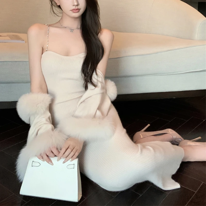 2024 Spring New High Street Sexy Slim Knit Chain Halter Dress Women + Plush Splicing Loose Long Sleeve Cardigan Two-Piece Suit