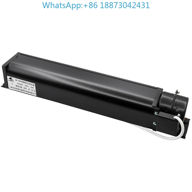 Shenhua QF-400 Cros… - image