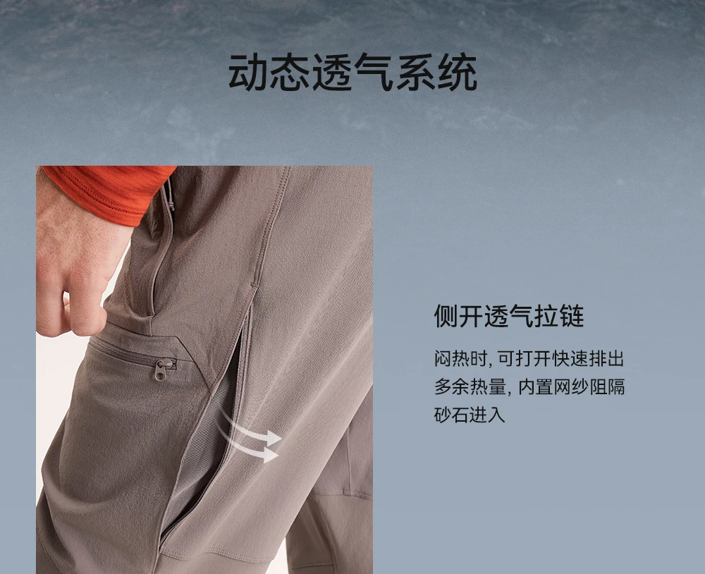 KAILAS Herren T10 PRO Softshell-Hose mit CORDURA, abriebfest und winddicht, für Outdoor-Wandern und Bergsteigen KG2441311 – Detail 7