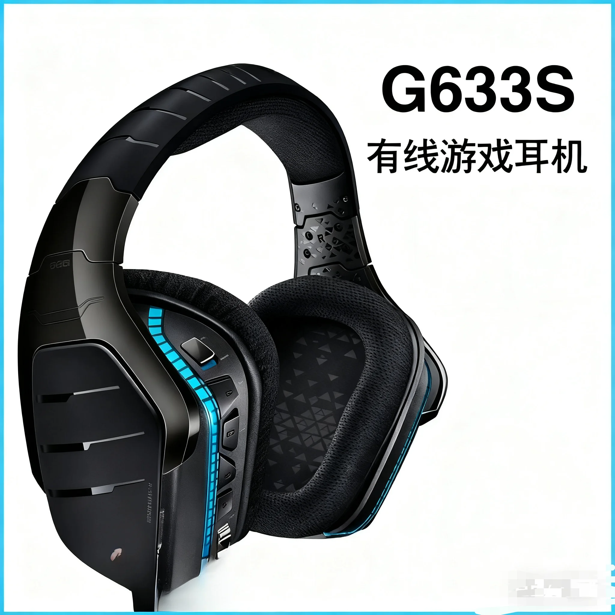 

Gaming Headset, Headset 7.1 Surround RGB Gaming Headset