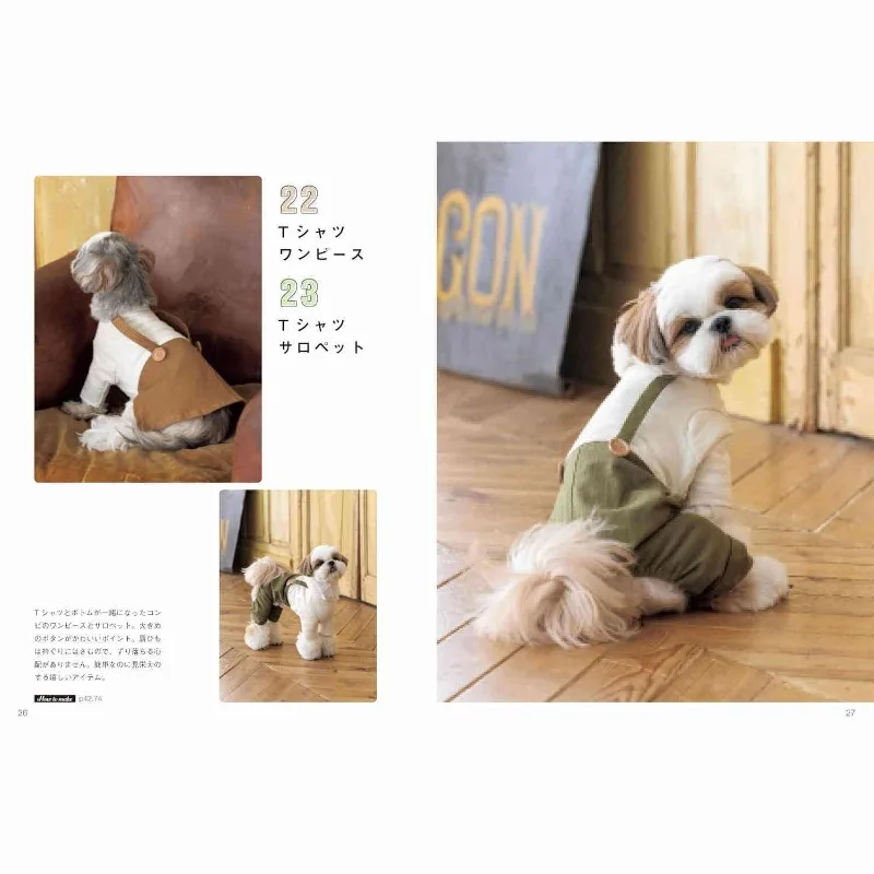 Small and Medium Dogs Handmade Clothing Sewing Tutorial Book Sizes 4S-XL Pet Clothing with Patterns Wanhome Japanese