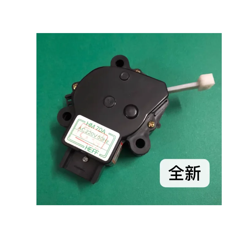 New Fully Automatic…