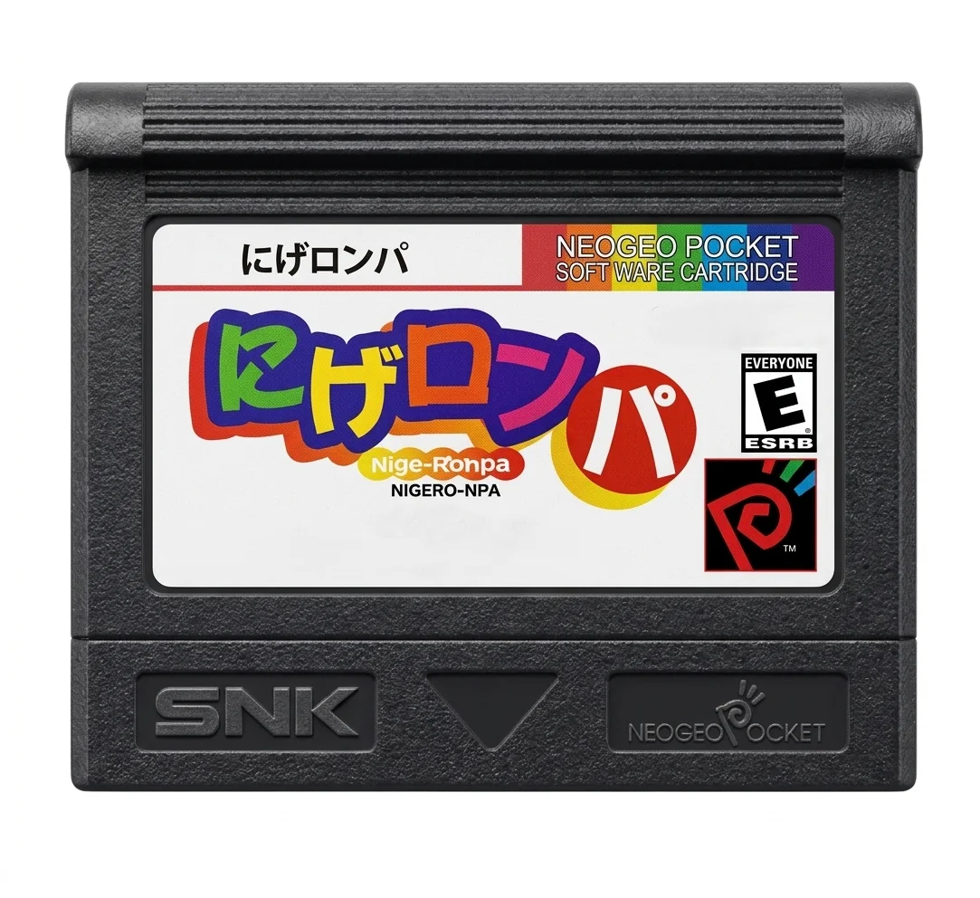 

Пользовательская игровая кассета для NGPC, Pocket и Color - [Nige-ron-pa] - Поддержка языков (JP/EN) - Высокая совместимость