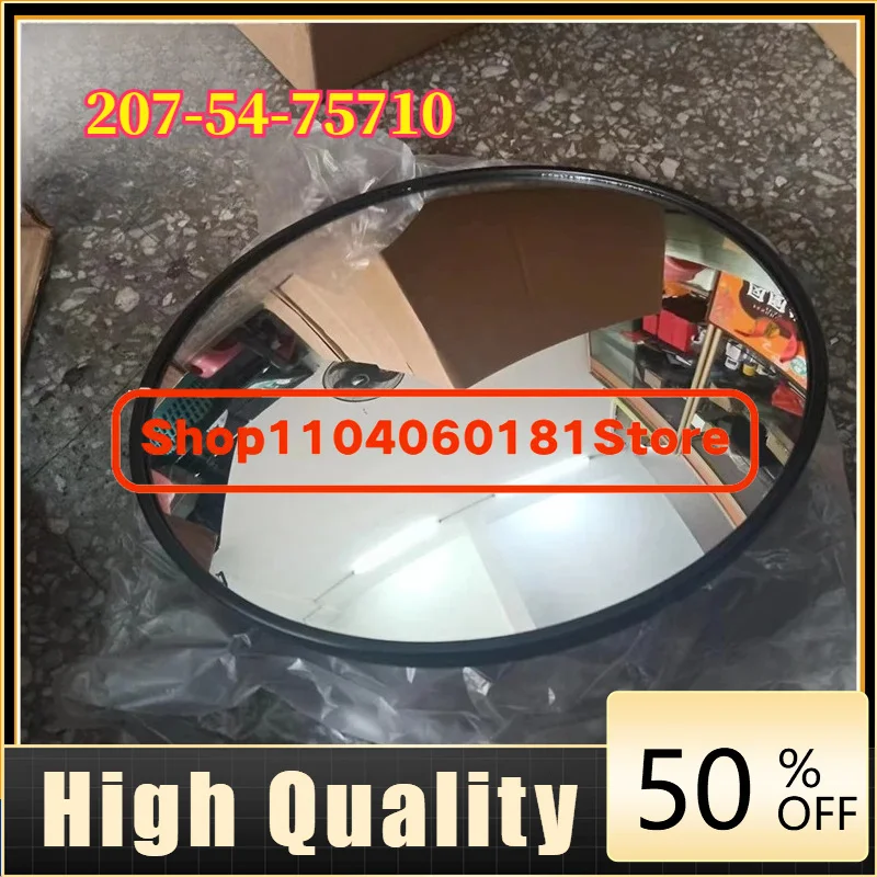 Cabin Mirror PC160LC-7E0 PC200-8 PC220-8 PC300-8 PC450-8 WA480-6 for 2075475710 207-54-75710 Rear View Mirror
