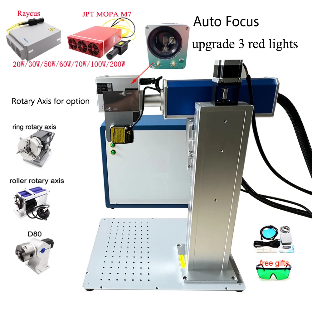 3 Red Lights Auto Foucs Fiber Laser Marking Machine JPT MOPA M7 60W 100W Raycus 20W 30W 50W Metal PVC Stainless Engraving