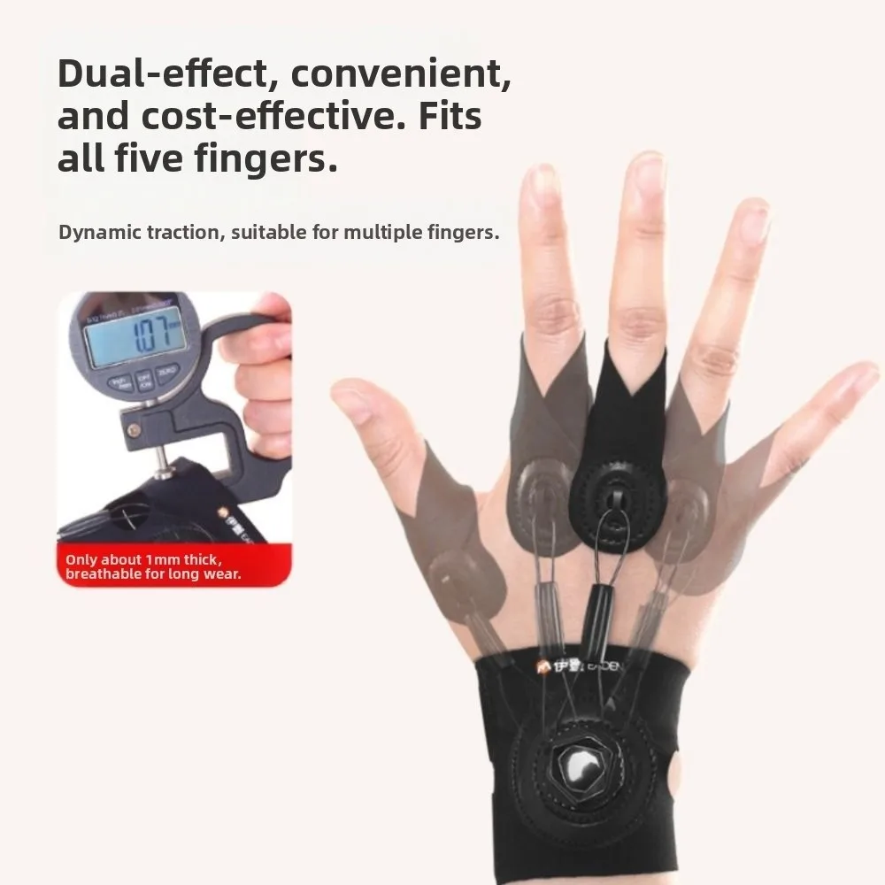 

Knob Adjustment Finger Corrector Breathable Traction Finger Fixing Straightener Universal Daily Finger Trainer Splint