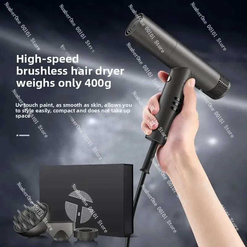 High Speed T-Type Hair Dryer Brushless Quick Drying Negative Ion Low Noise Professional For Home Use