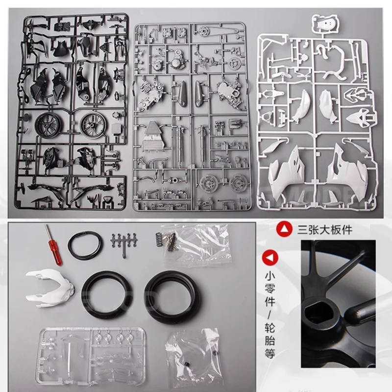 타미야 플라스틱 조립 오토바이 비례 모델 키트 14132 1199 Panigale S Tricolore 1/12 장난감 DIY 컬렉션