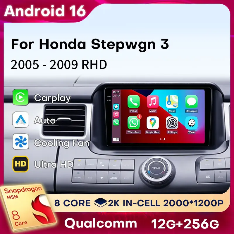 Android 16 Carplay For Honda Stepwgn 3 2005 - 2009 RHD BT Navigation Car Radio DSP Audio WIFI Stereo 360 Camera 4G LTE Video GPS