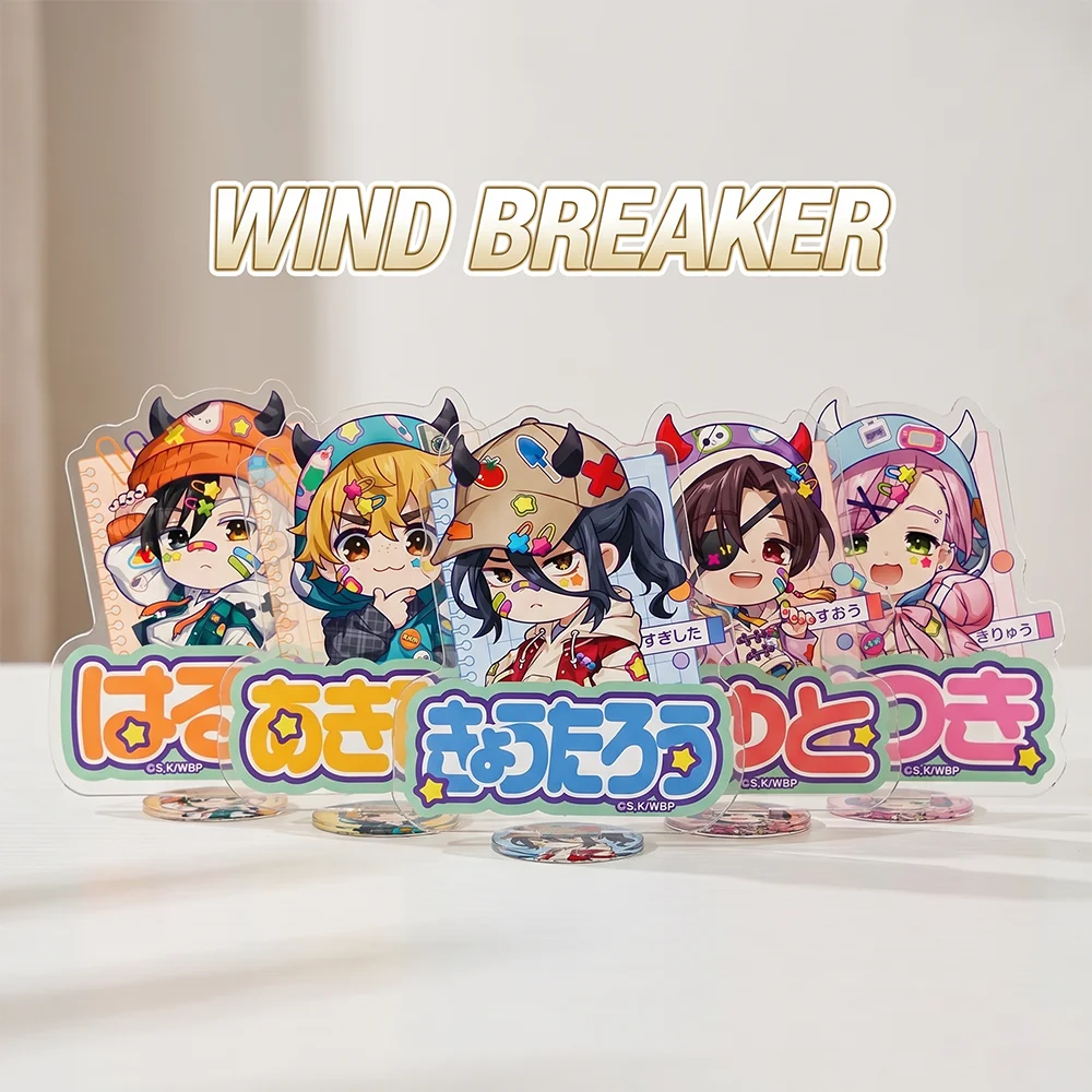 WIND BREAKER Chibi Hoodie Ver 10CM Double Sided Acrylic Stand Keychain Anime Stand Haruka Sakura Hajime Umemiya Desk Decor