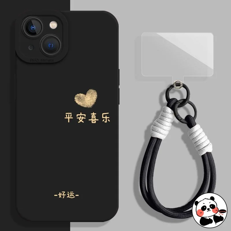 

Peace Aand Joy Phone Case With Lanyard For Huawei Mate 60 50 40 Pro Plus 40E 30 30E 20 10 9 Pro Lite 5G 4G New Year Cover
