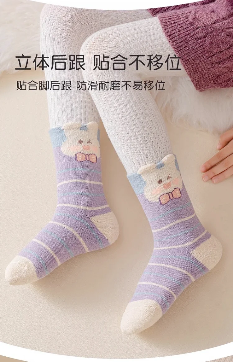 Wintersocken für Mädchen, dicke Baumwolle, warme Socken, kleine große Mädchen, florale Hasensocken, 5 Paar/Beutel, wadenlange Thermo-Frottee-Socken für Babys – Detail 6