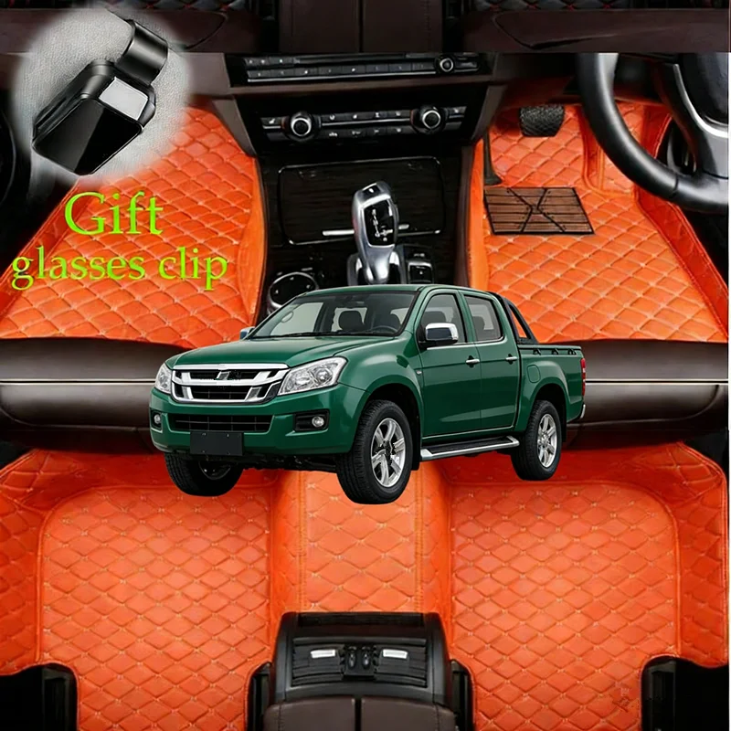 

Custom For Qingling Isuzu T17 Pickup 2015-2026 Car Floor Mats Waterproof Car accessories Carpets Covers Left /Right Hand Drive