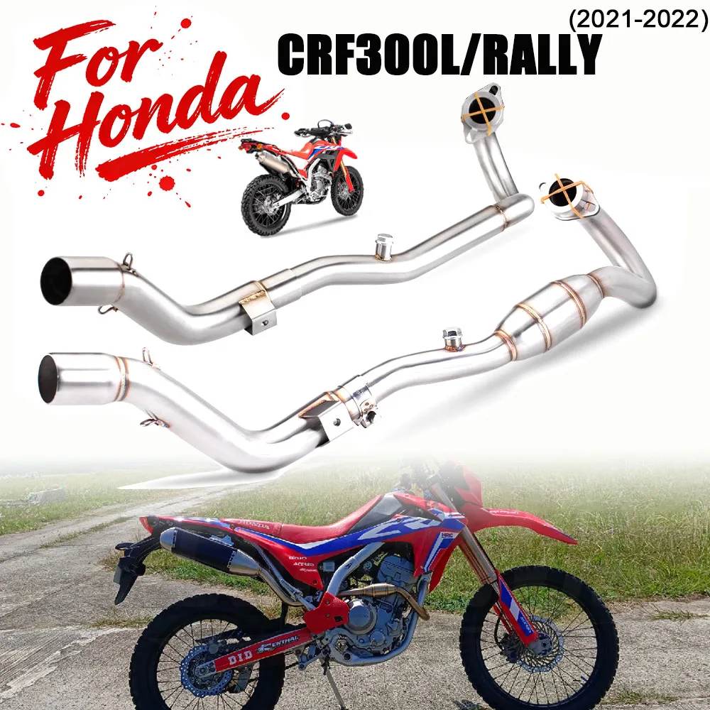 

Full exhaust muffler for Honda CRF300 CRF300L Rally CRF250L and CRF250 Rally 12-21 high-performance off-road motorcycles.