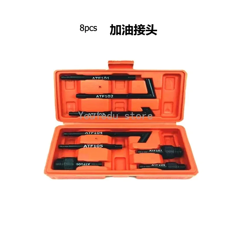 DSG CVT VAG Full Set of Gearbox Oiler Special Joint Gearbox Oil Filling Tool Oil Changer Oil Funnel Kit