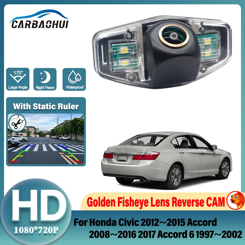 Special License Plate Light Car Camera For Honda Civic 2012~2015 Accord 2008-2017 Accord6 1997~2002 Static Parking Line HD 1080P